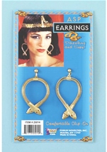 Egyptian Snake Earrings