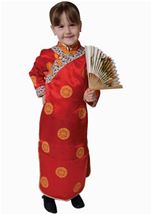 Chinese Girls Costume 