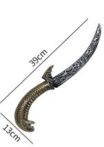 Curved Decorative Dagger Prop