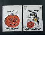 Trick Or Treat Bags