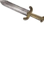 Roman Dagger - Gold / Silver - Solid Handle